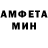 МДМА VHQ Ice burn