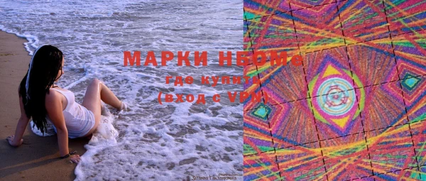 круглые Арсеньев