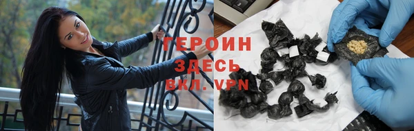 скорость mdpv Армянск