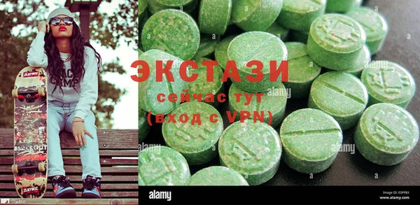 тгк Аркадак