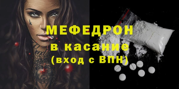 круглые Арсеньев
