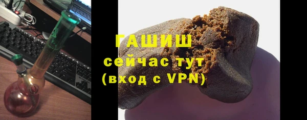 скорость mdpv Армянск