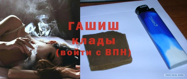 тгк Аркадак