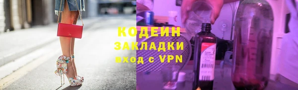 скорость mdpv Армянск