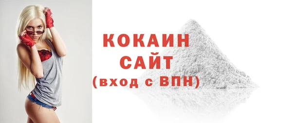 тгк Аркадак