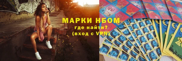 круглые Арсеньев
