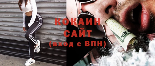 круглые Арсеньев