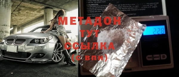 тгк Аркадак