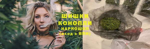 круглые Арсеньев