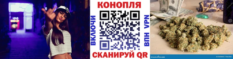 Шишки марихуана Bruce Banner  Закаменск 